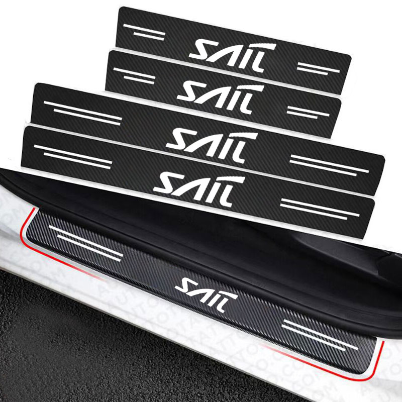 Crepe Pan Carbon - Door Sill Plate Protector Stickers Carbon