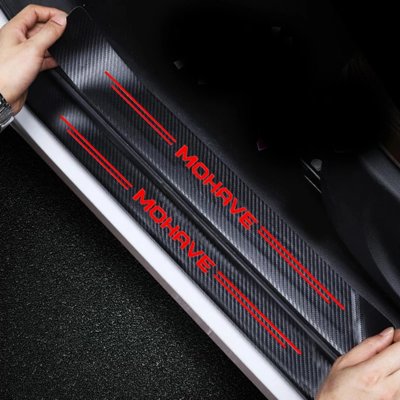 Car Door Sill Protector Plate  - огляд і ціна Crepe Pan Carbon
